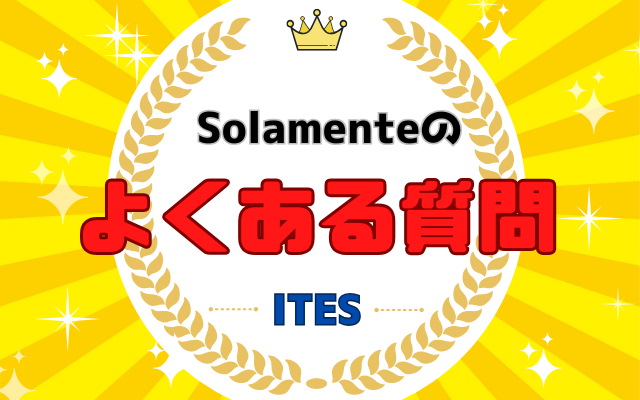 ソラTubeサムネ.png