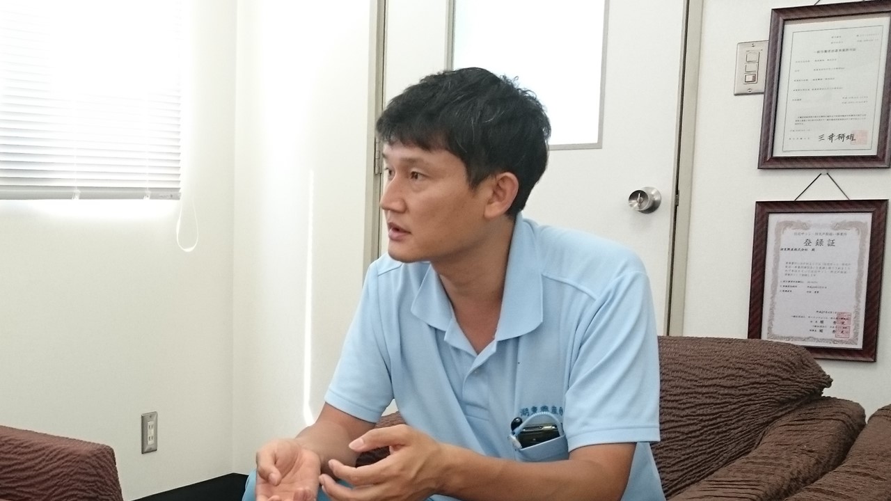 今若専務