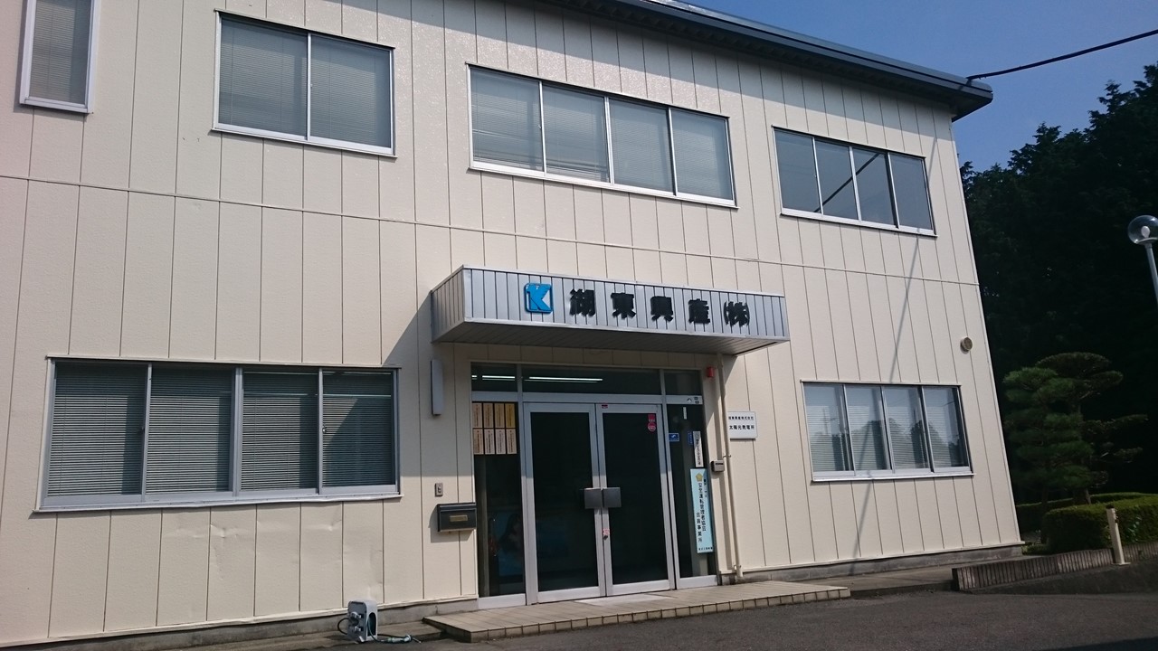 湖東興産様社屋