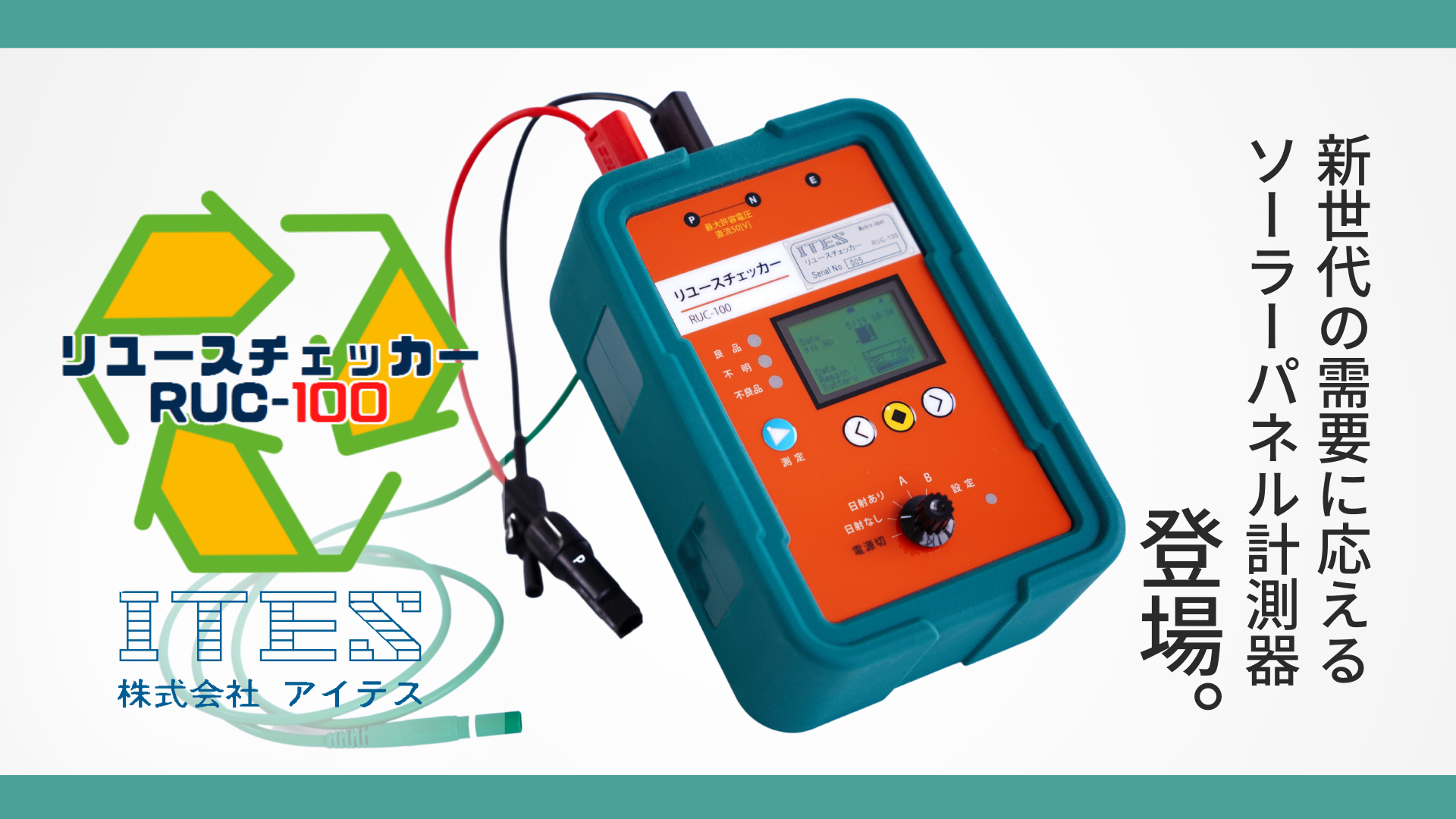 ソラページ ご連絡用 楽天市場】【中古 電動ベッド】パラマウントベッド 楽匠FeeZ KQ